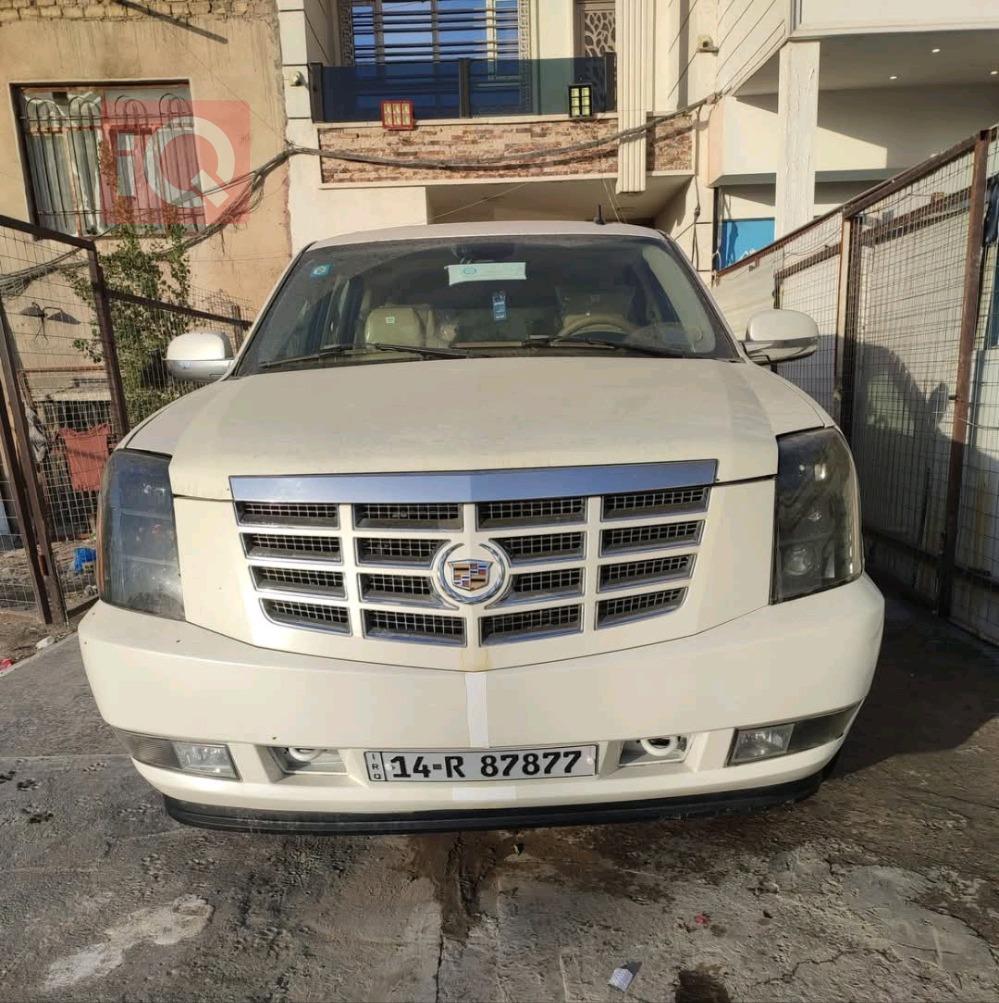 كاديلاك اسكاليد